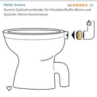 WC Gummi-Spülrohrverbinder: 44mm Spülrohr / 48mm Toilette Friedrichshain-Kreuzberg - Kreuzberg Vorschau