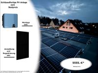 ✅4KWP PV ANLAGE SCHLÜSSELFERTIG -Anmeldung✅ Niedersachsen - Sögel Vorschau