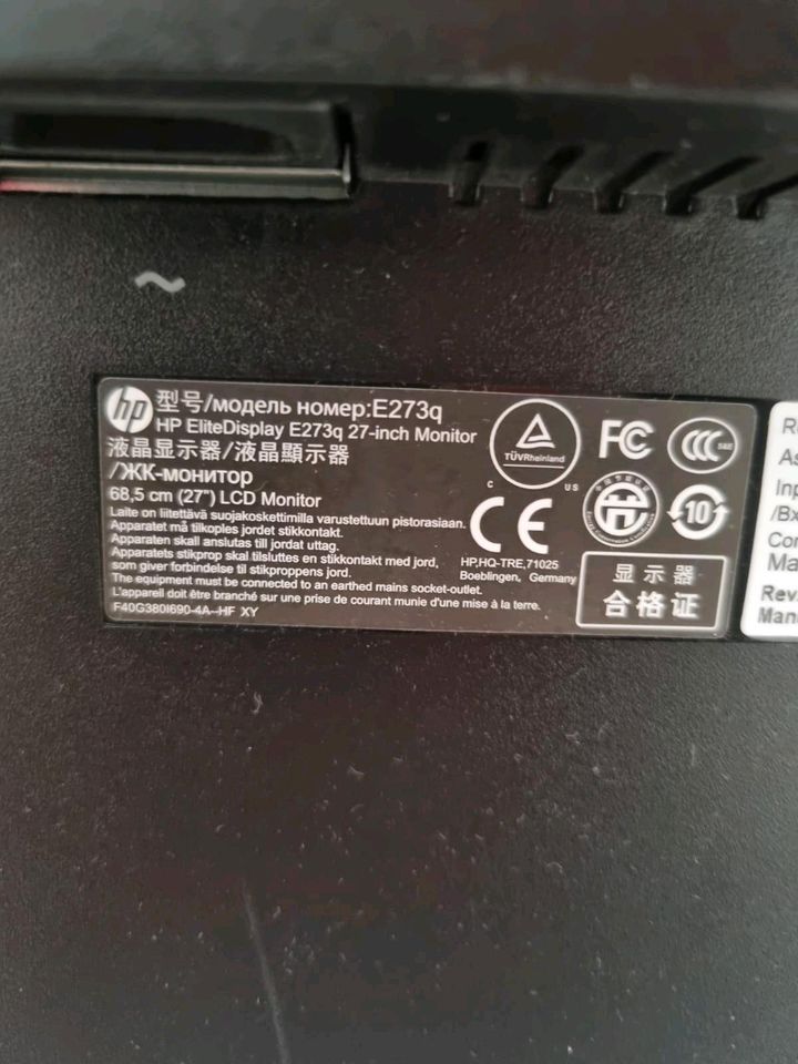 HP ProDesk 600 G4 MINI PC inkl. HP Monitor 27", Tastatur in Hamburg