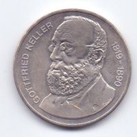 5 Schweizer Franken 1990 – Gottfried Keller 1819 - 1890 Bayern - Sonthofen Vorschau