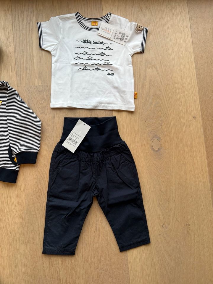 STEIFF Set Baby NEU festlich Hose Jäckchen Jacke Tshirt 62 Taufe in Gau-Bischofsheim