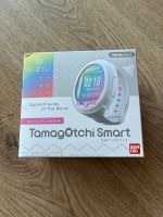 Tamagotchi Smart Uhr Virtuelles Spielzeug Kiel - Elmschenhagen-Kroog Vorschau
