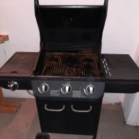 Gasgrill Standmodell Bochum - Bochum-Wattenscheid Vorschau