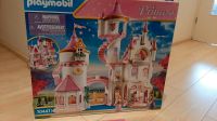 Playmobil Schloss 70447 + 70454+70451+70264 Brandenburg - Golzow Vorschau