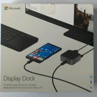 Microsoft Display Dock Nordrhein-Westfalen - Reken Vorschau