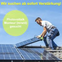 Obermonteur (m/w/d) zur Montage von Photovoltaik Anlagen gesucht Saarland - St. Ingbert Vorschau