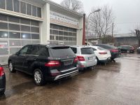 Audi Q7 3.0TDI 245PS CRC CRCA Motor Reparatur Motorinstandsetzung Bielefeld - Bielefeld (Innenstadt) Vorschau