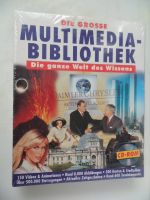 MULTIMEDIA BIBLIOTHEK  auf CD-ROM Berlin - Pankow Vorschau