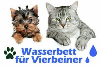 Hundebett, Wasserbett 140 x 70 cm komplett auch mit Gelfüllung Nordrhein-Westfalen - Werl Vorschau