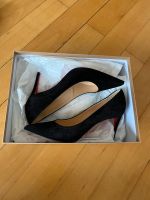 Nochmal reduziert: Neue Christian Louboutin Kate 85 Pumps 35 Frankfurt am Main - Bockenheim Vorschau