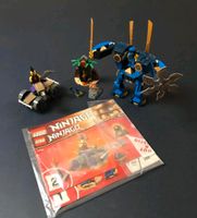 Lego Ninjago legacy Jays Elektro-Mech Bayern - Moorenweis Vorschau