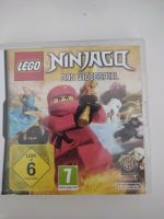 Lego Ninjago das Videospiel Nintendo 3DS Spiel Niedersachsen - Buxtehude Vorschau