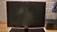 22" LCD-Monitor Samsung SyncMaster T220 Hamburg-Nord - Hamburg Alsterdorf  Vorschau