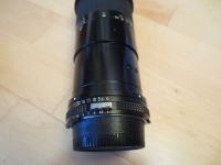 Micro-Nikkor 200 mm f/4 NEUWERTIG mit Sonnenblende Hessen - Gelnhausen Vorschau