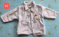 Kuschelige Baby Jacke Gr. 62 Feetje hellblau Baden-Württemberg - Schorndorf Vorschau