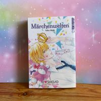 Manga | Märchenwelten | Yoko Maki Bayern - Schongau Vorschau