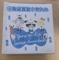 Yuri on Ice x Sanrio Behälter Keramik Schwachhausen - Neu Schwachhausen Vorschau