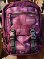 Rucksack | Schulrucksack | Laptoptasche Baden-Württemberg - Freiburg im Breisgau Vorschau