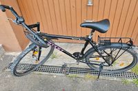 Giant T-rack Mountainbike 26 Zoll CR-MO4130 Baden-Württemberg - Schorndorf Vorschau