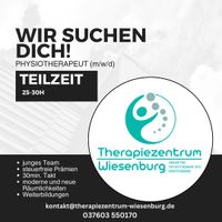 Suche Physiotherapeut*In in Teilzeit für neue Praxis Sachsen - Wildenfels Vorschau