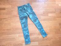 EDC ESPRIT Damen Stretch Jeans Hose 32 XXS/XS L 28 Camouflage Nordrhein-Westfalen - Jüchen Vorschau