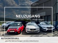 Opel Meriva B Innovation AUTOMATIK GARANTIE Nordrhein-Westfalen - Kall Vorschau