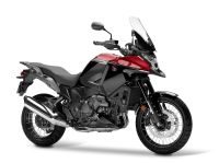 Honda Crosstourer | Top-Zustand | viel Zubehör | Insp. neu Bayern - Erlangen Vorschau