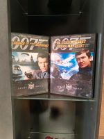 Bond 007 Filme DVD Brandenburg - Sonnewalde Vorschau