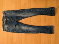 Jeans Esprit 29/32 Hessen - Biebertal Vorschau