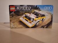 LEGO 76897 Speed Champions 1985 Audi Sport Quattro NEU UNGEÖFFNET Nordrhein-Westfalen - Wassenberg Vorschau