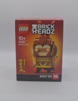 LEGO BrickHeadz - 40381 Monkey King - NEU und OVP Sachsen - Lohmen Vorschau