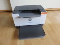 HP LaserJet M209DWE Laserdrucker schwarz/weiß Drucker (TONER fehl Nordrhein-Westfalen - Heinsberg Vorschau