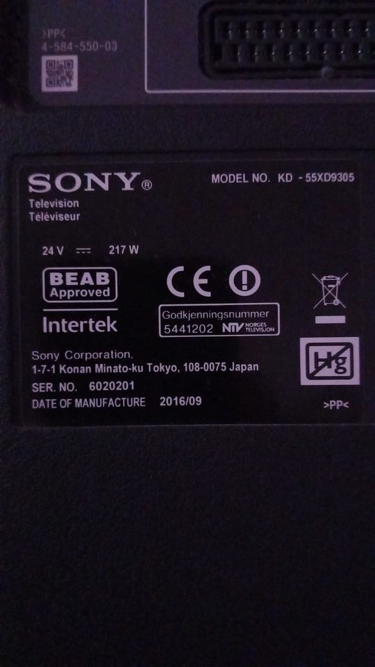 240W Sony 149311722 ACDP-240E01 Original Netzteil + Ladekabel in Syke