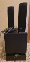 Sony Subwoofer Baden-Württemberg - Villingen-Schwenningen Vorschau