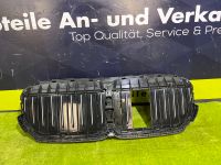 BMW 5 G31 G30 187156-10 Kühlergitter Kühlergrill Frontgrill Grill Eimsbüttel - Hamburg Stellingen Vorschau