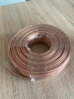 NEU Lautsprecher Kabel 50m 2,5mm2 Kupfer Leipzig - Wahren Vorschau