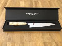 Miyabi 5000MCD Gyutoh Messer 20cm Birke Japanmesser NEU Düsseldorf - Bilk Vorschau