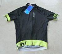 Santini sp94775slk2 Sleek 2 Aero Short Sleeve Jersey Trikot Gr. S Baden-Württemberg - Karlsruhe Vorschau