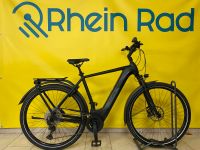 Cube Kathmandu EXC E-Bike 625Wh CX 85Nm 58cm 1242km  2021 Duisburg - Homberg/Ruhrort/Baerl Vorschau