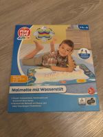 Malmatte mit Wasserstift von Play tive Junior Baden-Württemberg - Fellbach Vorschau