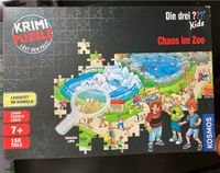 Die 3 Fragezeichen Kids Puzzle Häfen - Bremerhaven Vorschau