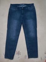 Jeans Cool Code Novara Bayern - Neufahrn Vorschau