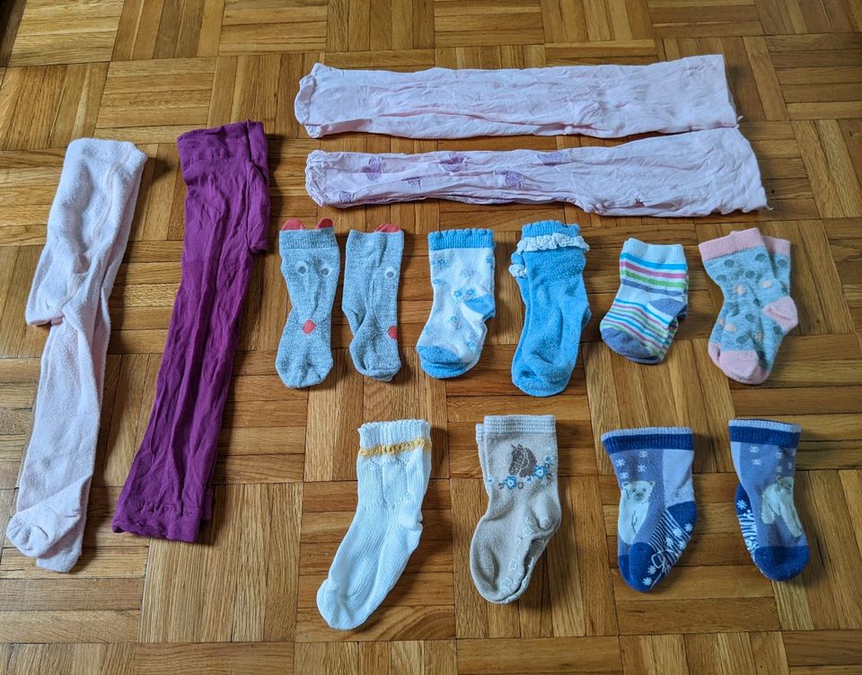 Strumpfhose/Socken Gr.19-22+62/68 Sterntaler/H&M/topomini/Pusblu in Oldenburg