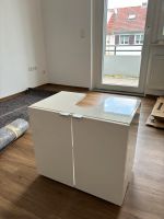 Ikea Getryggen / Unterschrank Badezimmer West - Nied Vorschau