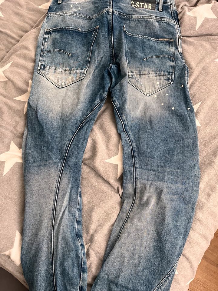 G Star Raw Jeans  Arc Loose Tapered in Merseburg