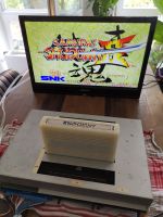 Neo Geo MVS 4-Slot-Board Vahr - Neue Vahr Nord Vorschau