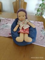 Käthe Kruse Waldorf Puppe 26 cm mit Sitzsack Nordrhein-Westfalen - Krefeld Vorschau