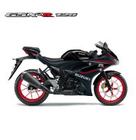 SUZUKI GSX-R 125 LXM4 ABS / am Lager Sachsen-Anhalt - Staßfurt Vorschau