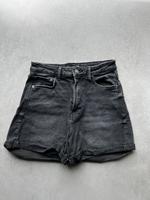 Hotpants Jeans Short 38 M super high rise stradivarius Baden-Württemberg - Rottweil Vorschau
