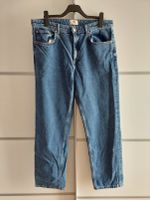 ❤️ Neu ❤️blaue Jeans von Jinglers C&A ❤️ W38 Hessen - Pfungstadt Vorschau